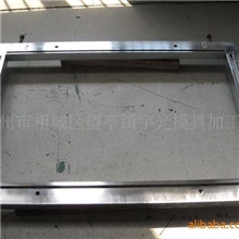 五金冲压模具电镀