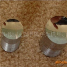 镜面抛光，模具抛光、省模抛光、模具镜面抛光