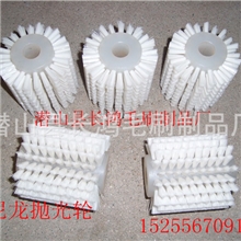 供应刷轮，圆形毛刷，白塑料刷，茶叶刷