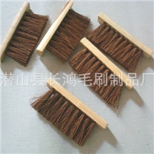 【直销山棕丝材板刷、转塔冲床毛刷板，晒版机毛刷