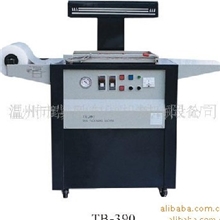 TB390包装机