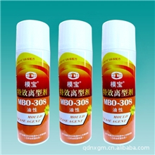 模宝油性离型剂塑料离型剂油性脱模剂外壳制品脱模剂MBO-308