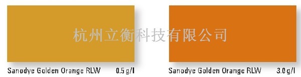 科莱恩染料金橙RLW