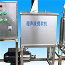 超声波提取机,萃取仪