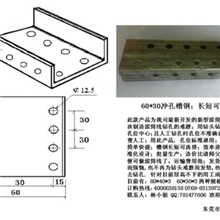 槽钢/滚筒线专用槽钢/冲孔槽钢