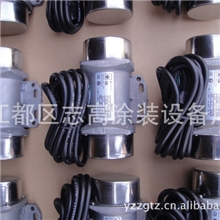 微型振动电机调速振动电机欧力OLI振动马达