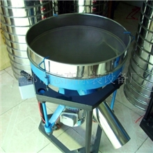 供应振动筛粉机食品振动筛