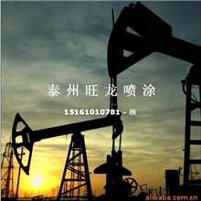 石油钻井架钻井杆喷锌喷铝