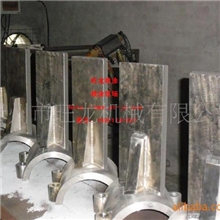 旺龙供应搅拌桨喷涂司太立合金