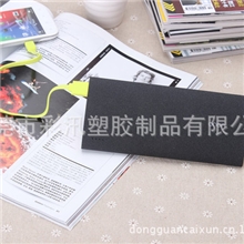 移动电源壳喷油,丝印