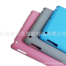提供平板电脑,掌上电脑，上网本外壳喷油加工