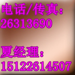 环氧防腐漆底漆环氧富锌底漆环氧底漆