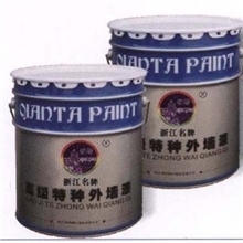 ZD－7000高级水性金属漆