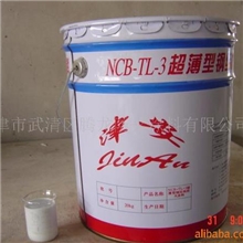 厂家长期销售高质量特制薄型钢结构防火涂料