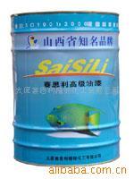 大量供应优质有机硅耐高温漆