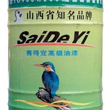 大量供应优质各色醇酸调和漆