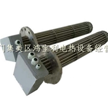 供应锅炉防爆电热管，不锈钢加热管加热器
