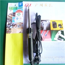 特价供应广州黄花NO.640电烙铁电烙铁厂家
