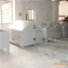 盐雾试验机维修找海纳专业生产厂家！买盐雾试验机到海纳仪器！