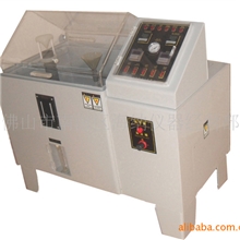 盐雾试验机.中山盐雾箱.佛山盐雾机配件