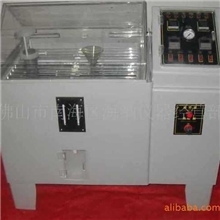 佛山盐雾机盐雾试验机操作说明书
