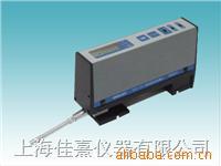 便携式表面粗糙度测量仪