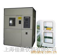 两槽储温式冷热冲击试验箱