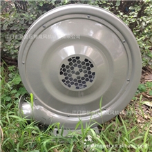 供应550W铁壳铁叶鼓风机厨具风机中压风机离心风机