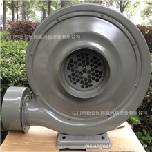 550W铁壳可接管离心式风机吸气吸尘雕刻机