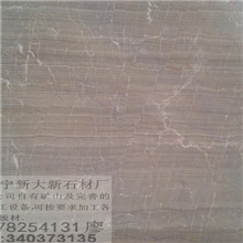 天然木纹大理石板材自有矿山优势价格大理石厂家直销