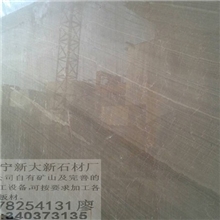 江西大理石厂家天然木纹大理石价格优惠欢迎批发木纹石材