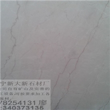 沙漠米黄天然大理石石材自有矿山独有产品大理石批发龙舌兰