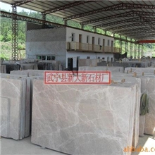 国产浅啡网天然大理石厂家直销价格优惠欢迎批发浅啡石材