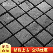 【精致豪华】鱼之乐黑板岩-23.5哑面阿里好货源价格优惠