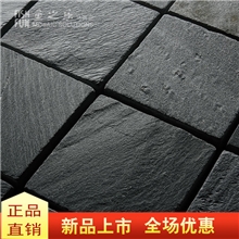 【精致豪华】鱼之乐黑板岩-49哑面热销产品新品发布