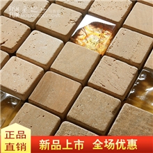 【精致豪华】鱼之乐马赛克萤火虫-05量大从优专业生产