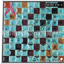 供应酒店，别墅，娱乐场所装修用的高档玻璃马赛克，镜面马赛克