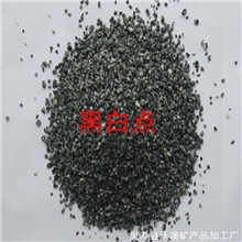 厂家直销供应天然彩砂真石漆专用天然彩砂质感彩砂