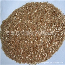 供应金云母粉深色金云母黄金色颜色金黄云母粉脱水云母
