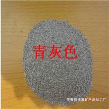 厂家供应优质染色彩砂、天然彩砂、品种多规格全【质量保证】