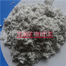 石棉绒矿物纤维涂料石棉绒