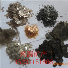 岩片复合岩片天然岩片染色岩片