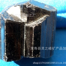 灵寿厂家大量供应电气石原矿托玛琳颗粒