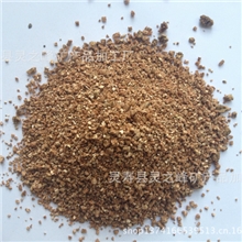 河北蛭石厂供应蛭石隧道防火专用蛭石颗粒