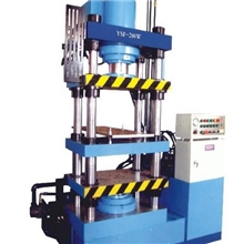 yx79粉末液压机设备O品质卓越经济实用