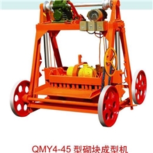 厂家供应山东宏宝源空心移动砖机下蛋式砖机