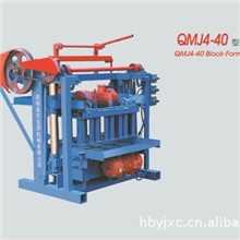 厂家直销山东宏宝源液压免烧砖机山东宏宝源免烧砖机制砖机