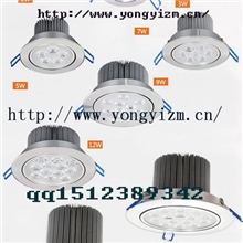 led大功率天花灯系列天花灯厂家1W3W5W7Wled灯具新款厂家