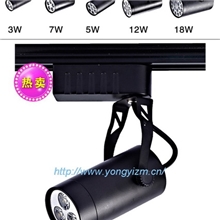 12Wled轨道射灯服装店LED射灯COB轨道灯射灯LED明装导轨灯