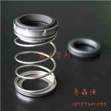 供应DY24型系列碳化硅石墨机械密封件合金